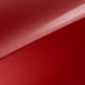 Feuer-Rot Metallic