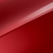 Signalrot Metallic